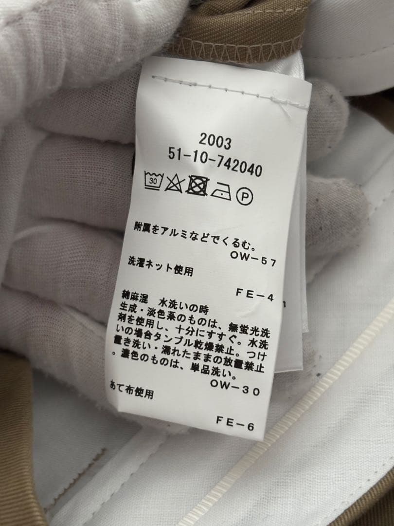 スタジオニコルソン　ソルテ　プリーツワイドパンツ　チノパンツ