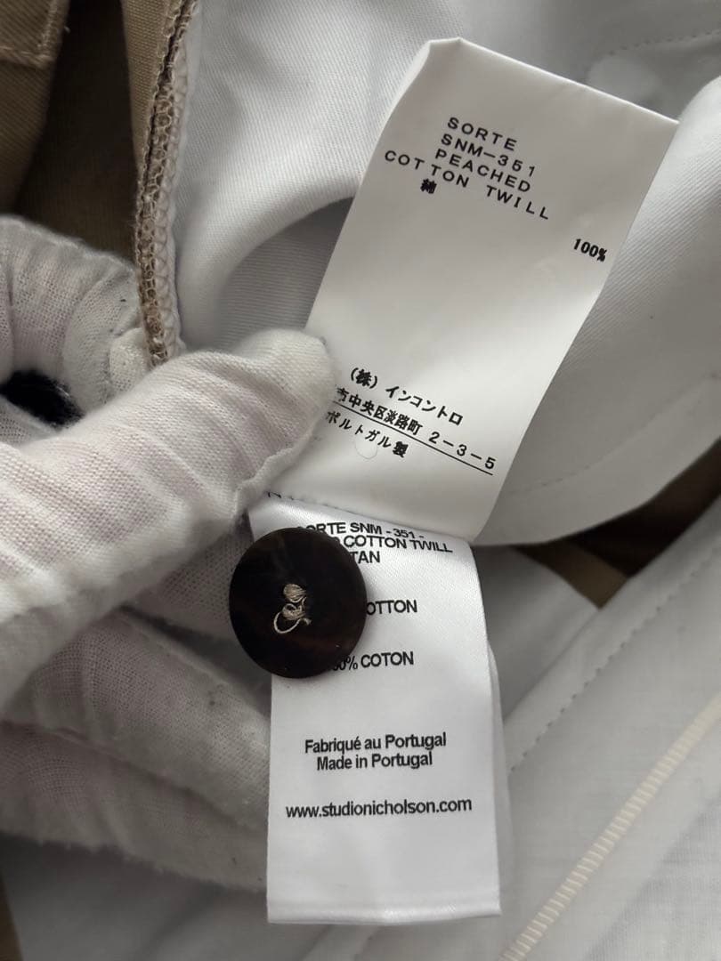 スタジオニコルソン　ソルテ　プリーツワイドパンツ　チノパンツ