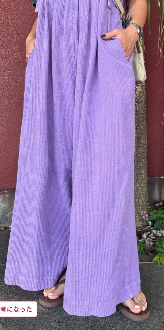 え*り様 【今季新品未開封★完売商品】Freada インド ダブルガーゼフレア