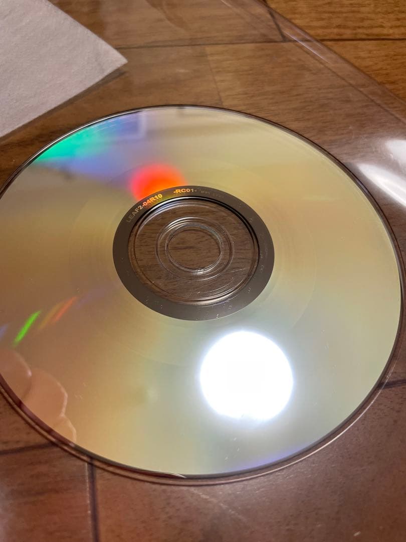 【未記入】ピグマキッズ　2年生　1年分セット　2022年４月-2023年３月