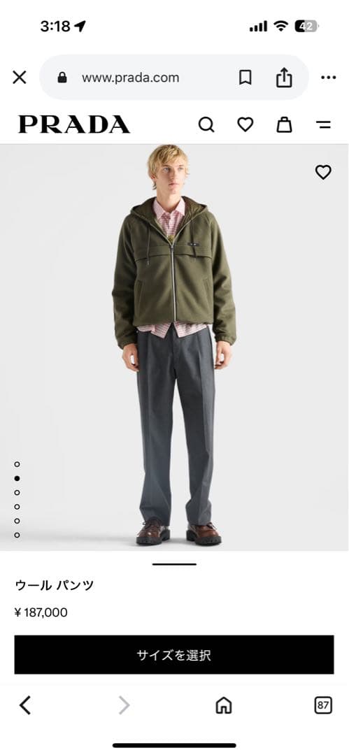 prada スラックス ミウッチャ・プラダ