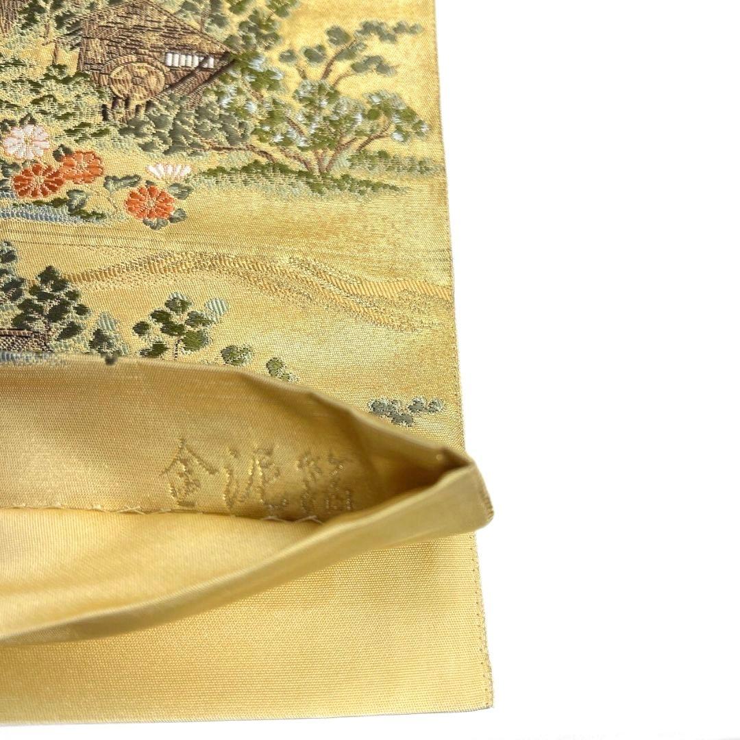 金泥箔　本金箔　袋帯　馬　こけし　ウマ　風景文様　着物　016b p