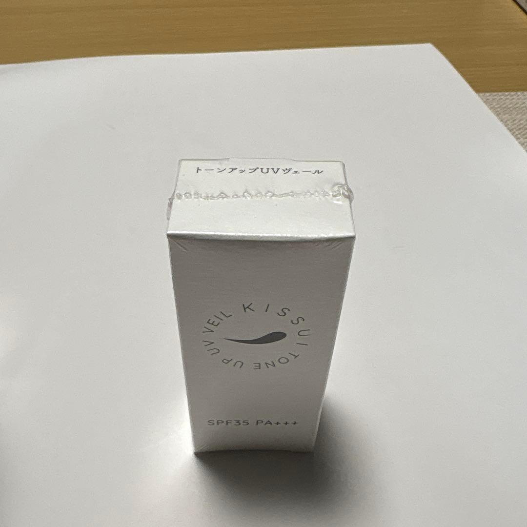 KISSUI DIADORI 4点セット