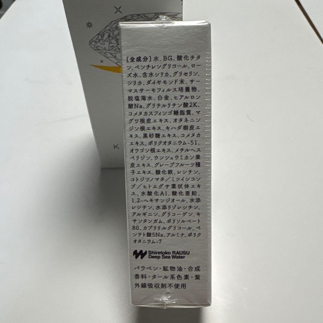 KISSUI DIADORI 4点セット