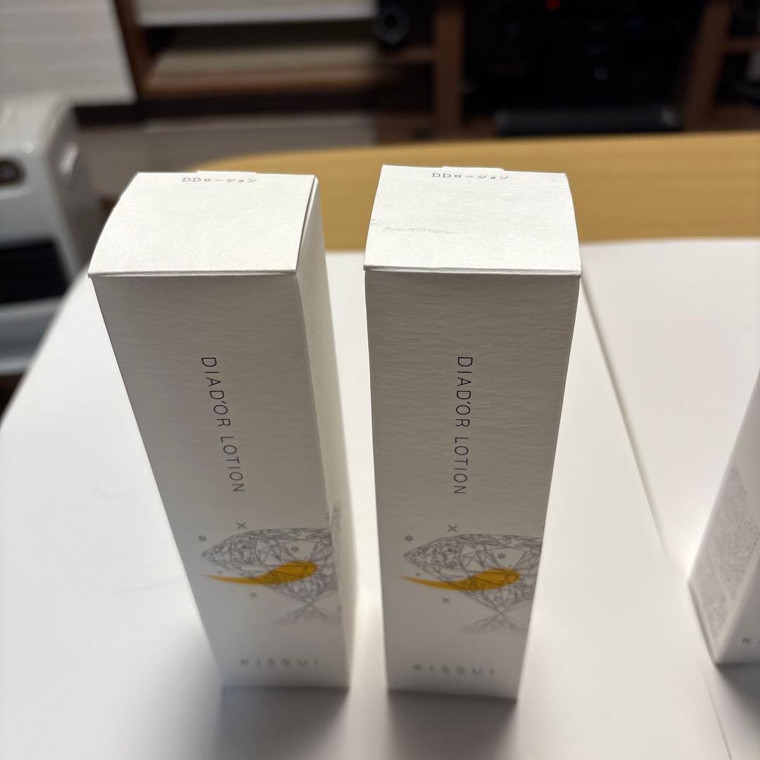 KISSUI DIADORI 4点セット