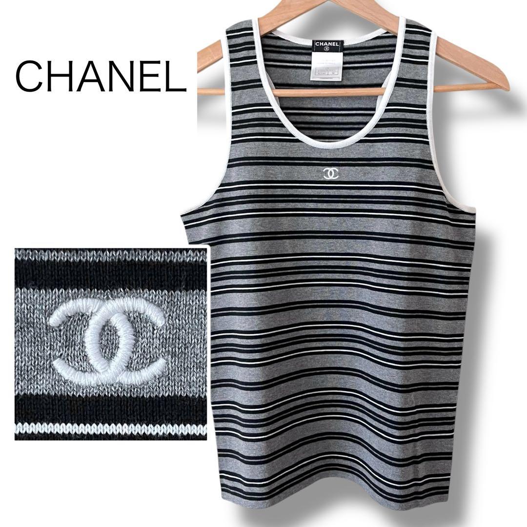シャネル ココマーク ボーダー タンクトップ グレー 38 コットン