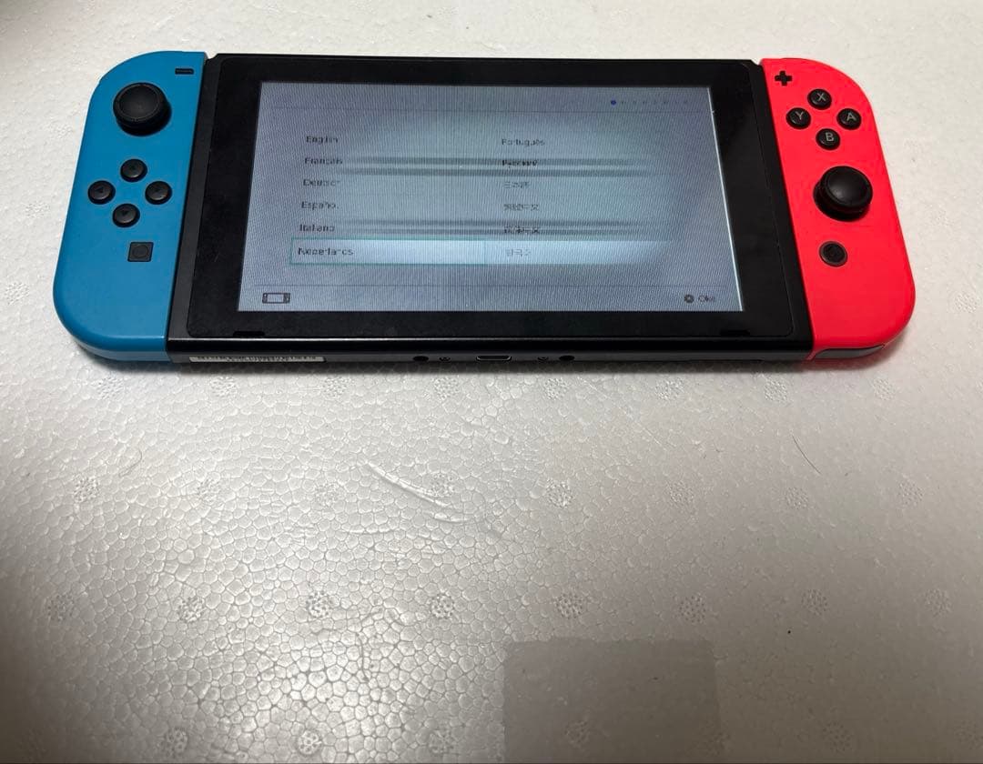Switch 初期化済み
