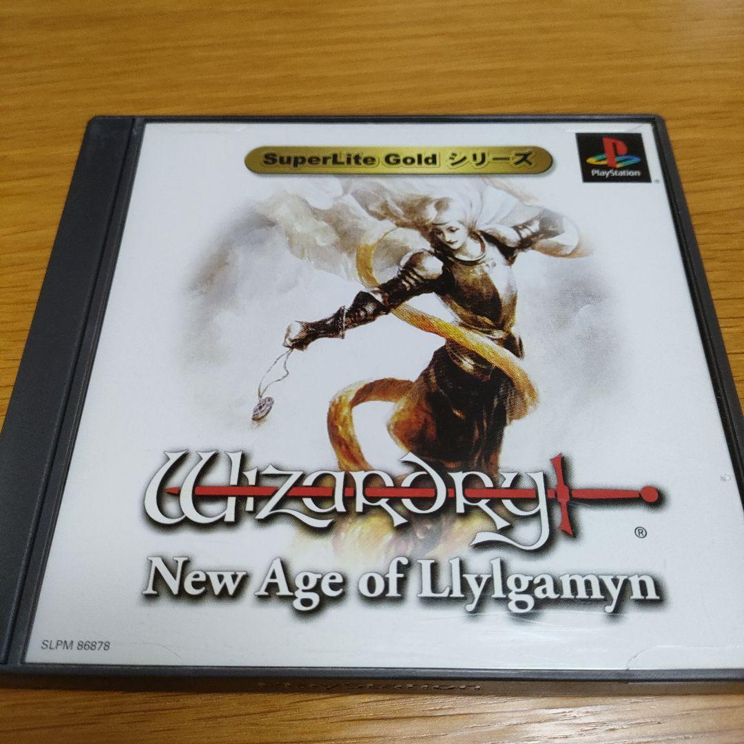 Wizardry New Age of Llylgamyn 廉価版