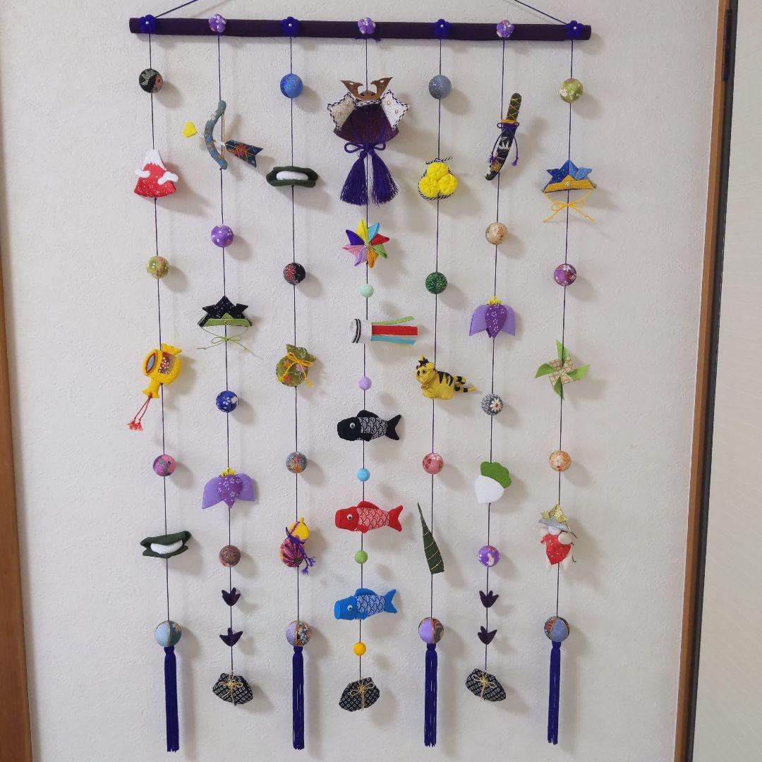 ちりめん細工　端午の節句の壁掛け下げ飾り(7下げ)