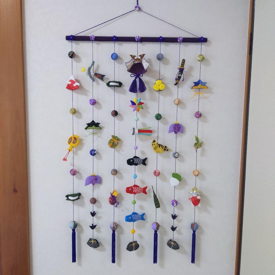 ちりめん細工　端午の節句の壁掛け下げ飾り(7下げ)