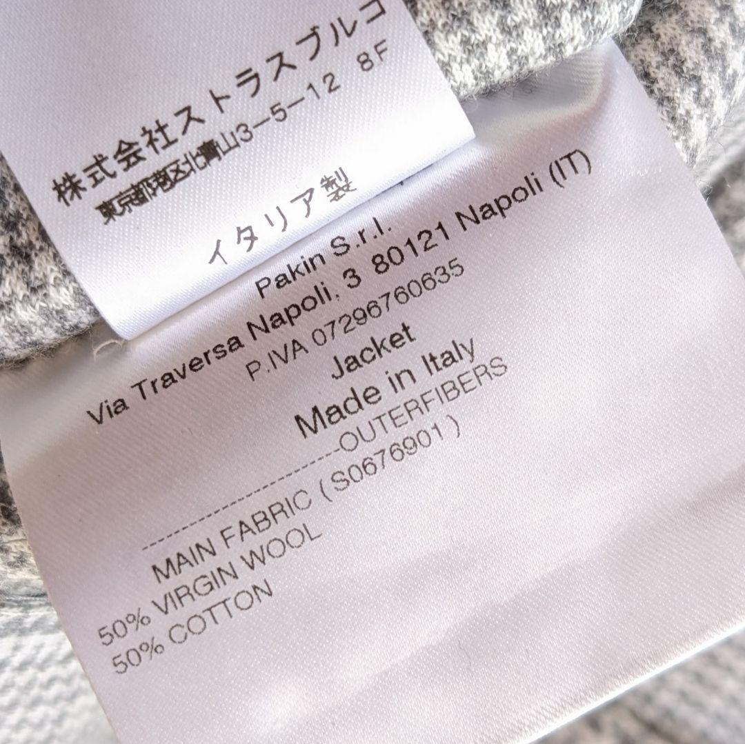 SARTORIO サルトリオ ジャケット ライトグレー チェック 46