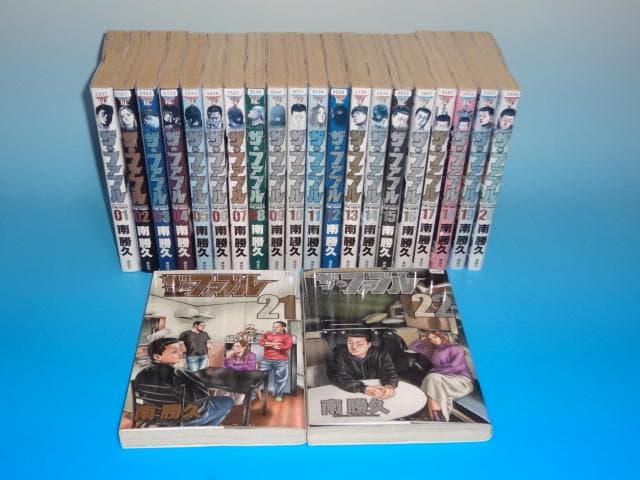 1161810様フォロワー割　ザ・ファブル 22巻+2期 9巻 完結