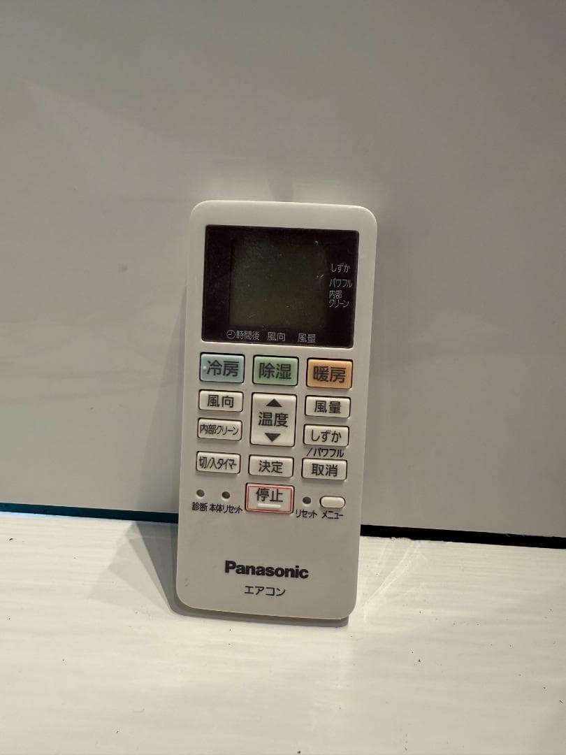104　Panasonic　2020年製エアコン　分解洗浄済　6〜8畳用