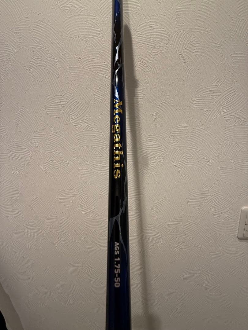 ダイワ　メガディス1.7 50 美品