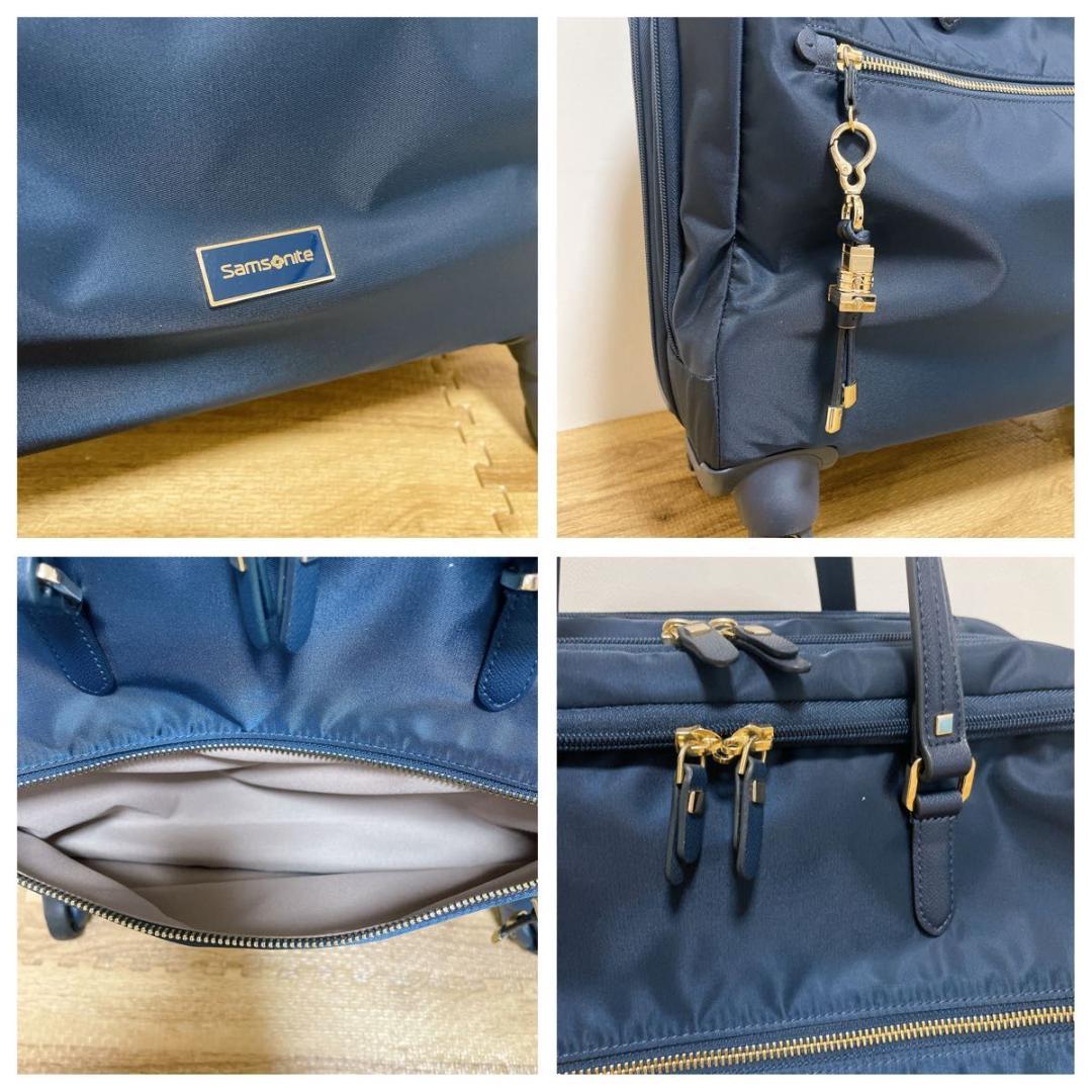 特価】サムソナイト　スピナートート　スーツケース 　2WAY ネイビー 機内持込