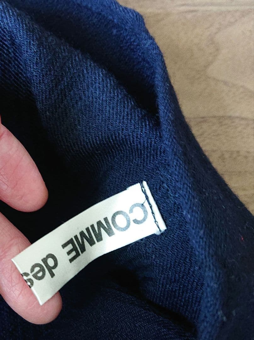 Comme des Garçons コムデギャルソン パンツ 2003AW 希少