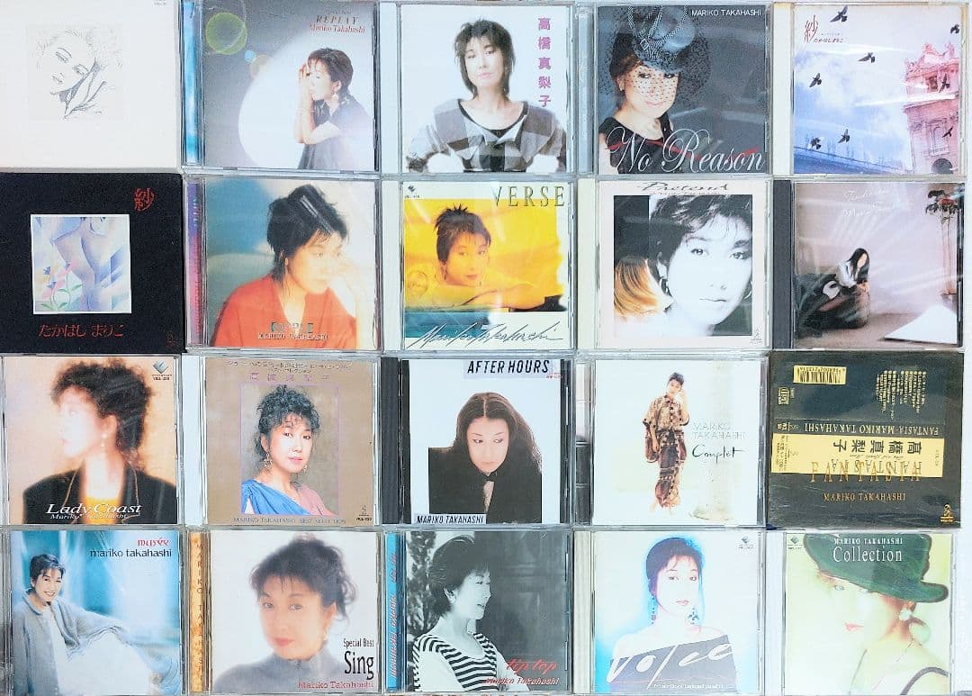 匿名配送 送料無料 高橋真梨子　 CD アルバム 20枚セット