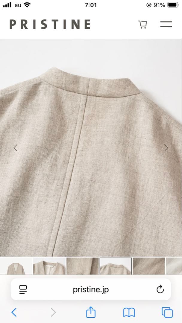 新品2026年春物新作PRISTINE コットンリネンヤク二重織りジャケット