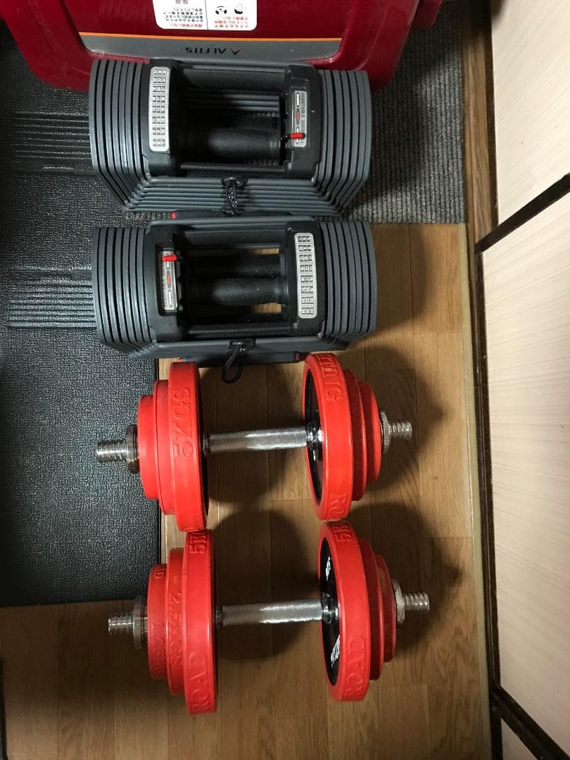 トレーニング機器セット