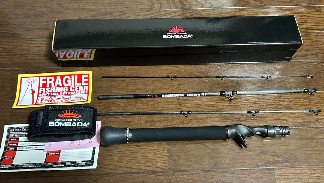 値下げ最終日 ボンバダ ブルーシャ51 保証有