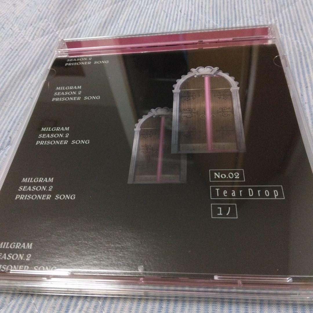 希少　スリーブケース付　ユノ　相坂優歌　Tear Drop　MILGRAM CD