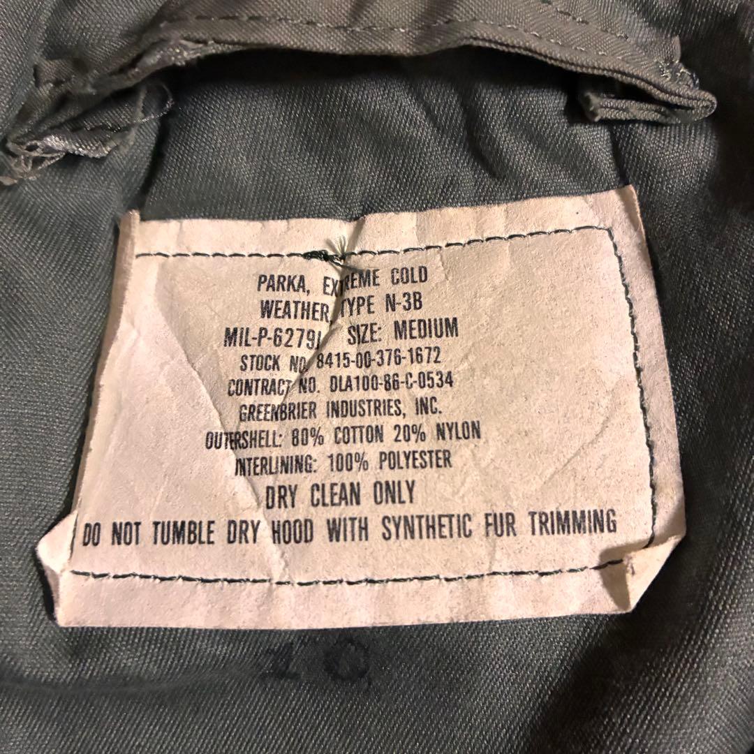 【希少】80s USミリタリー N-3B 米軍本物 フライトジャケット M