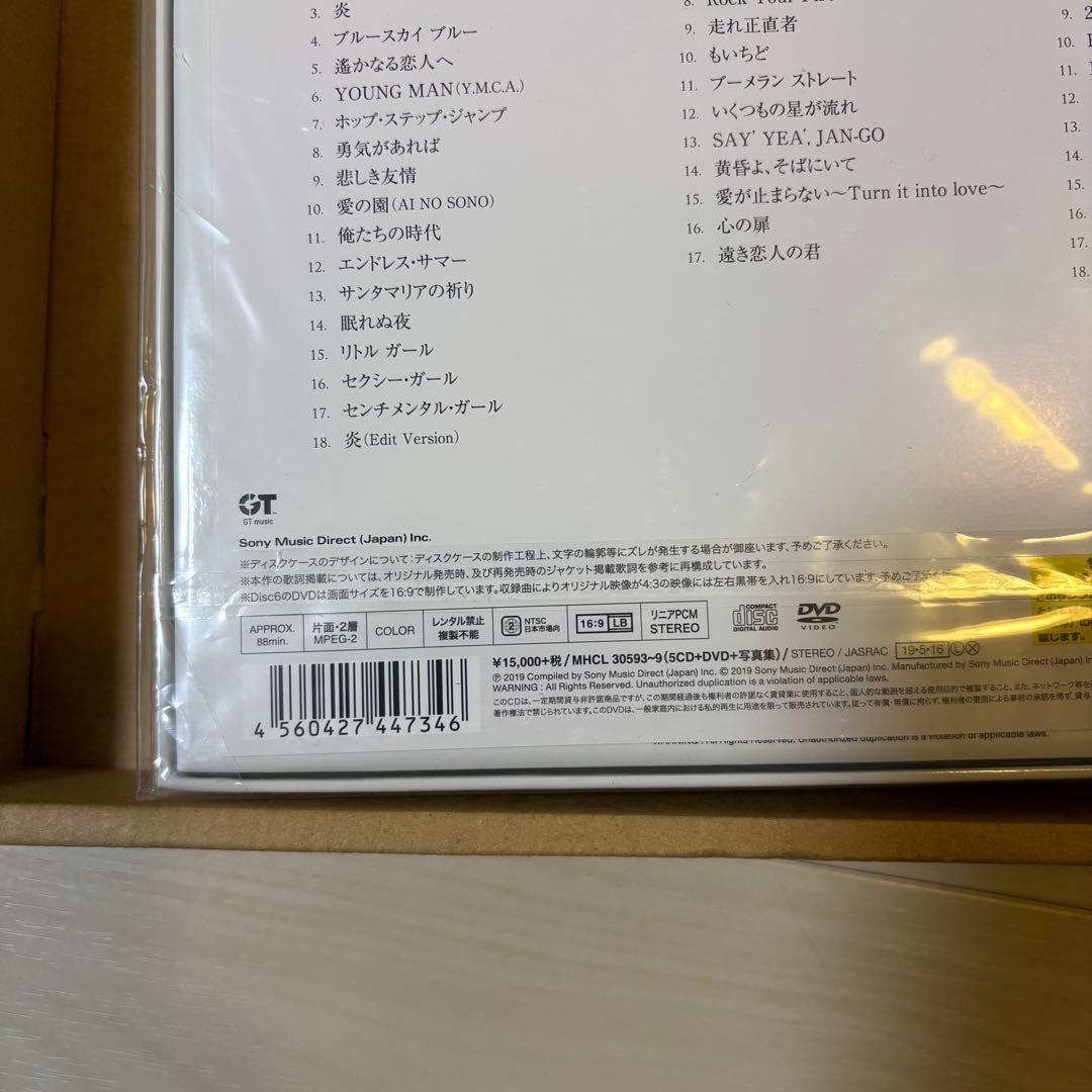 未開封 HIDEKI UNFORGETTABLE - 西城秀樹 完全生産限定盤