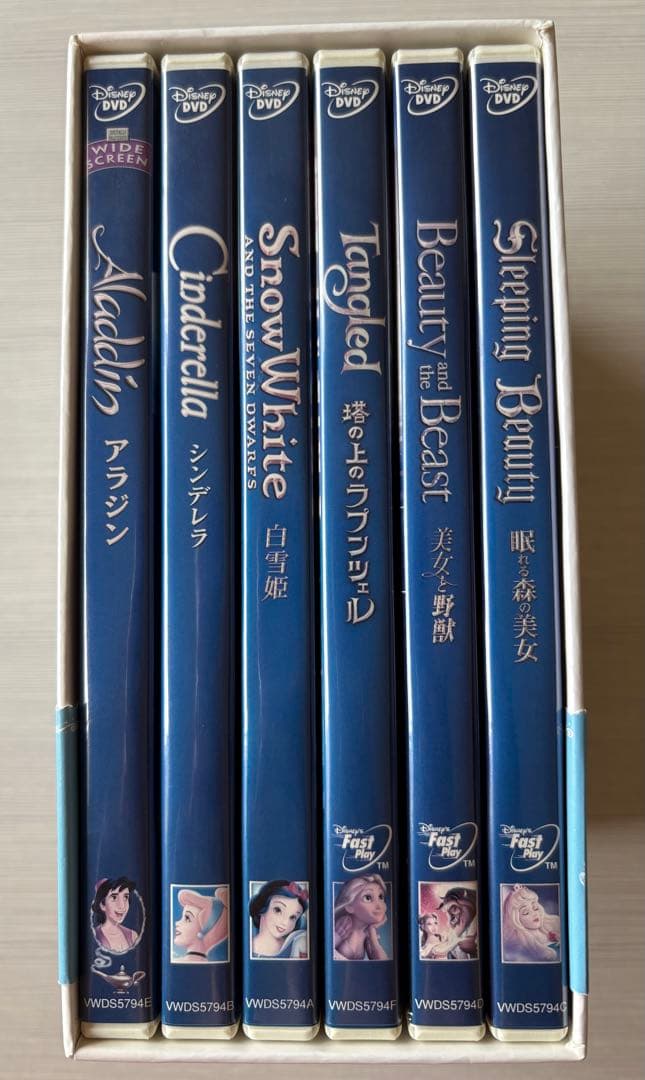 ディズニープリンセスボックス/DVD
