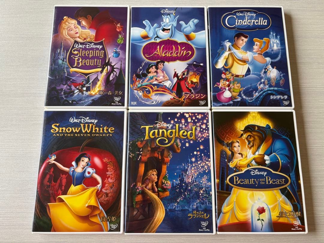 ディズニープリンセスボックス/DVD