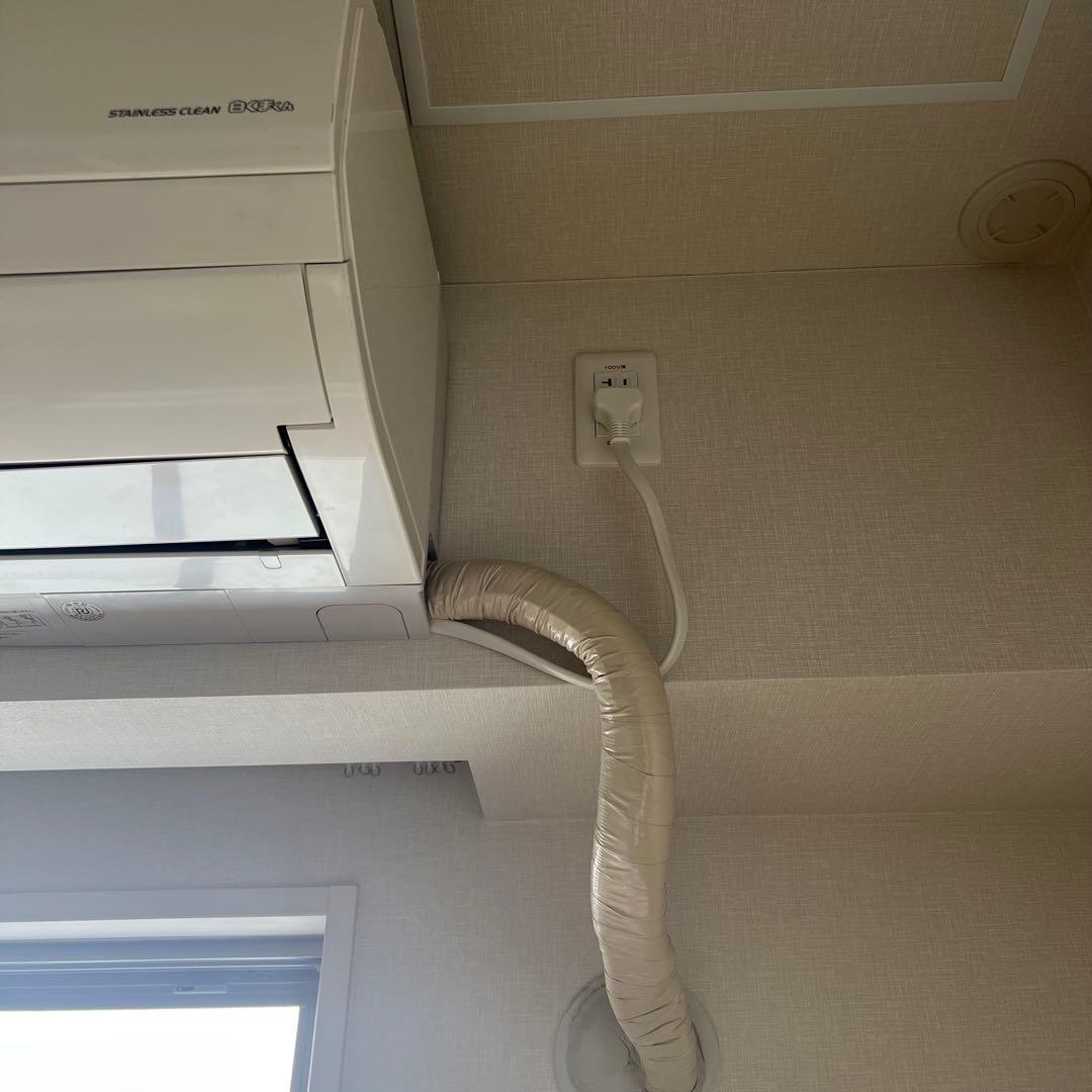 エアコン【HITACHI 白くまくん RAS-X40J2】2020年製