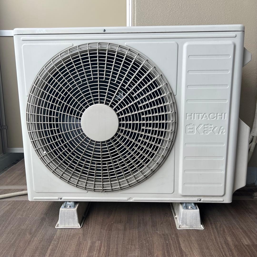 エアコン【HITACHI 白くまくん RAS-X40J2】2020年製