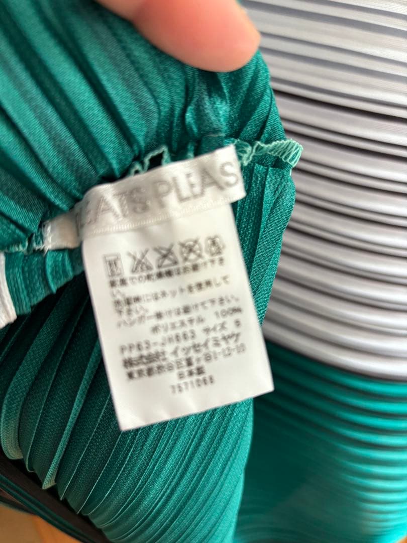 PLEATS PLEASE 半袖チュニック 美品