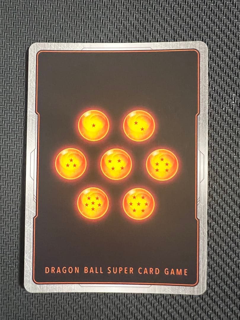 ドラゴンボール　孫悟空　FB05-119 scr ★ シークレットパラレル