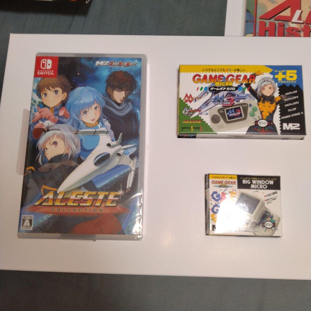 Nintendo Switch ALETE COLLECTION Nintendo Switch