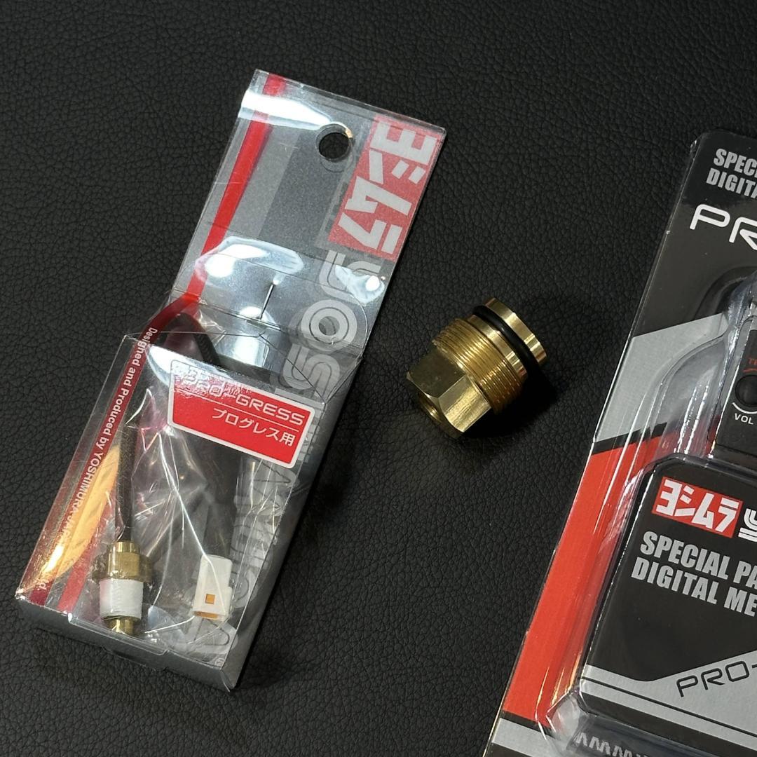 CBX400F CBX550F CBR400F ヨシムラ プログレス m1838