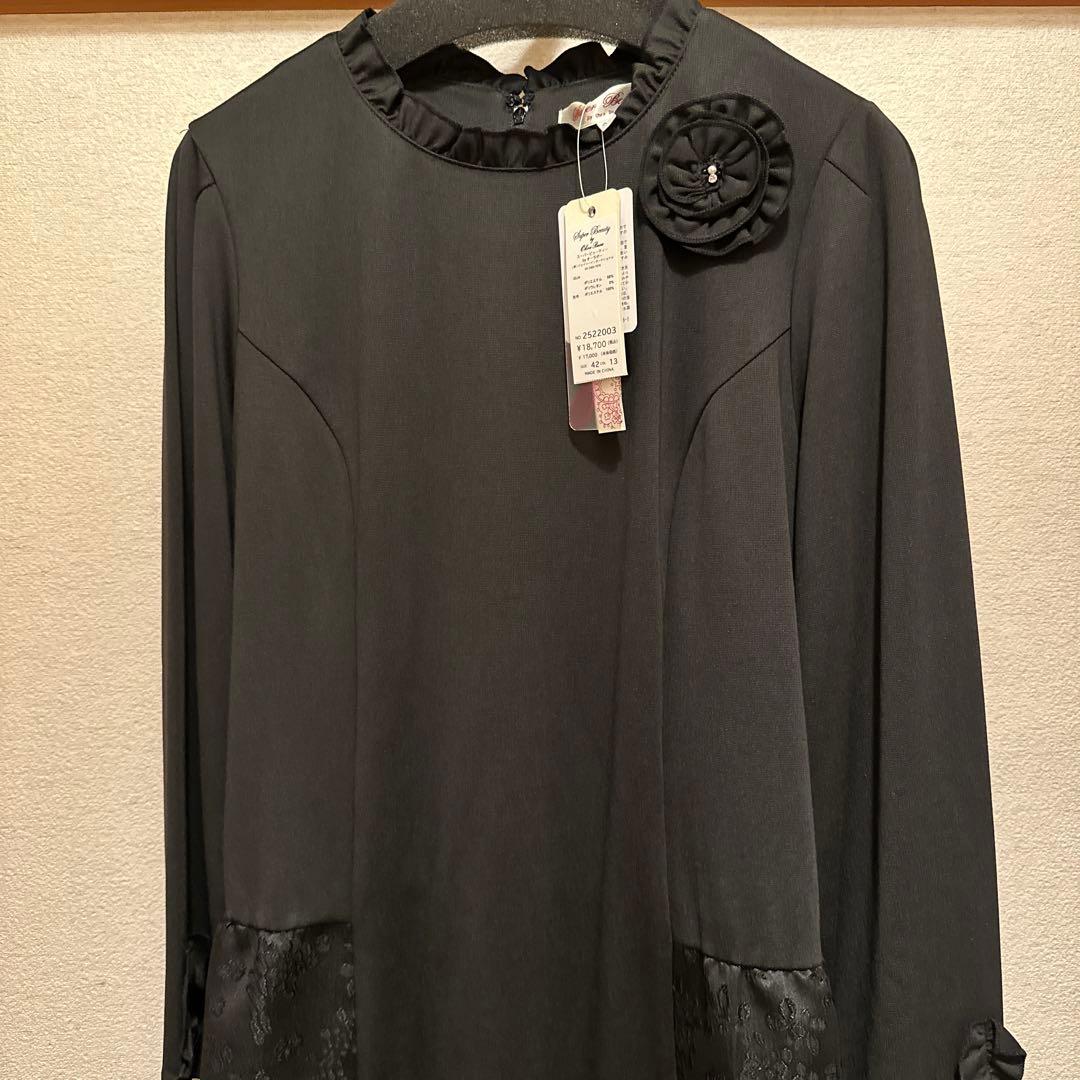 45%offセール新品 Super Beauty 今季ものタグ付きチェニック42