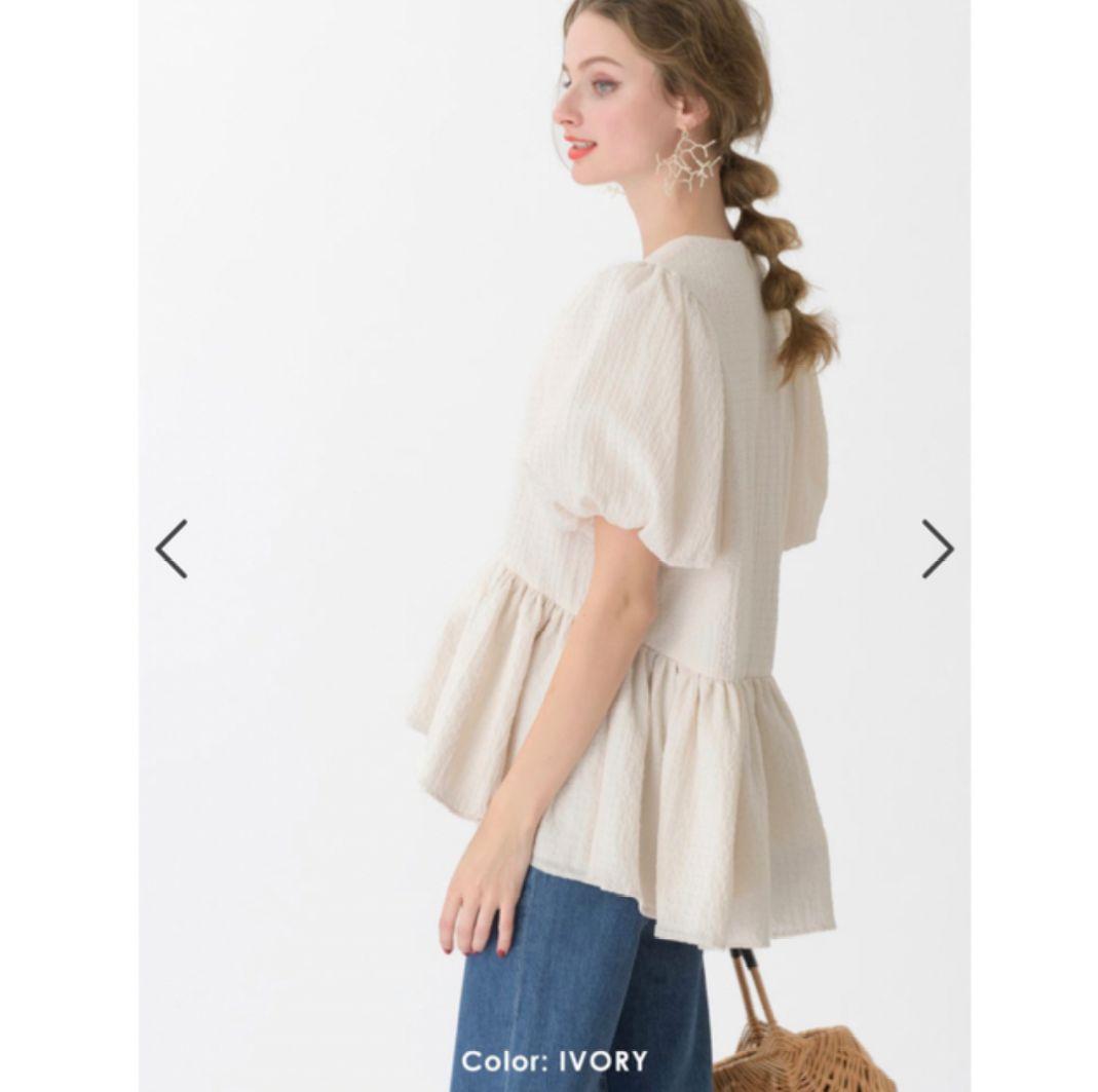 最終値下げ！ツルバイマリコオイカワ　ブラウス Eleonore トップス