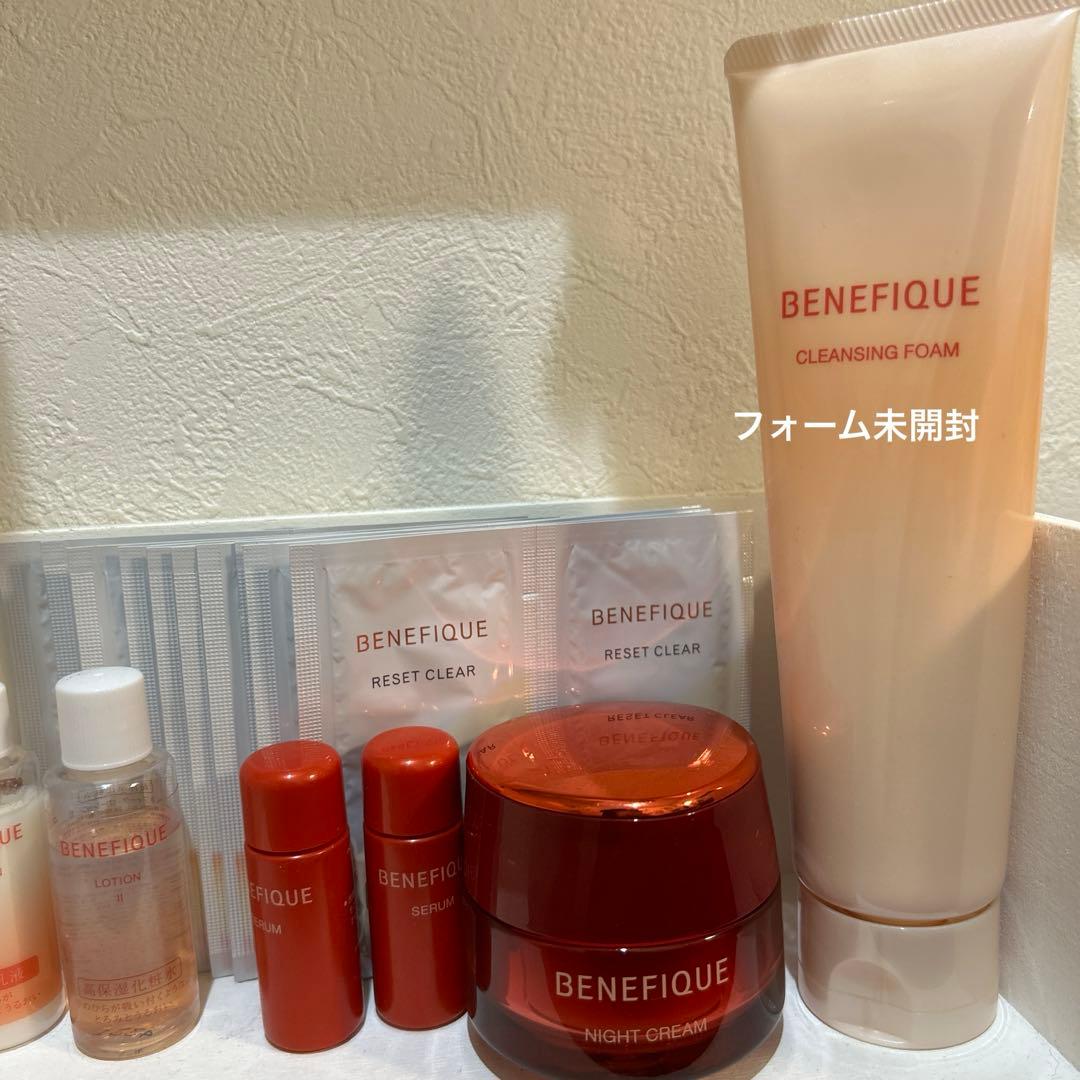 BENEFIQUE スキンケアセット
