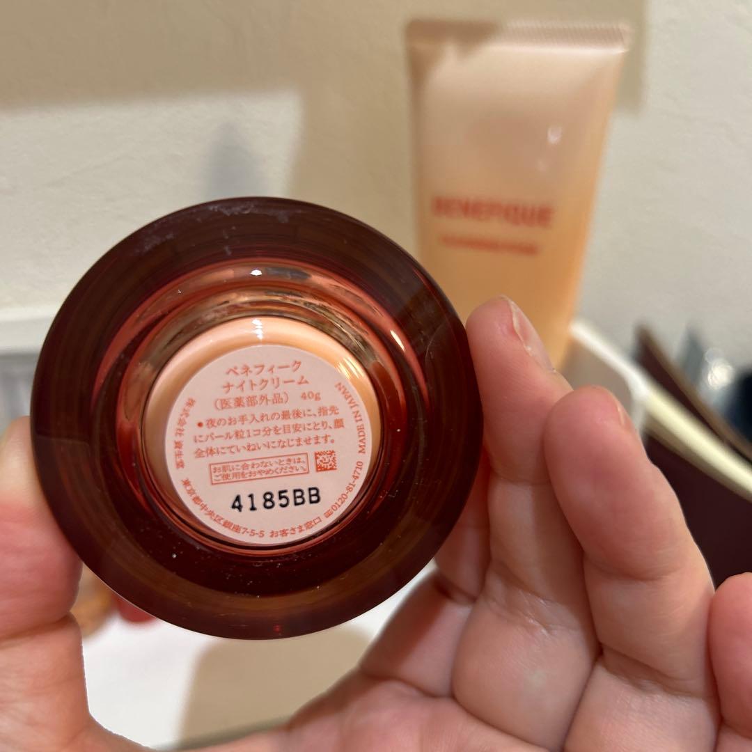 BENEFIQUE スキンケアセット