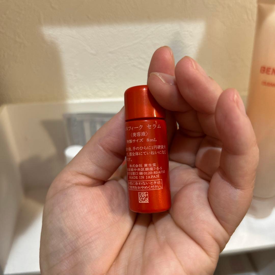 BENEFIQUE スキンケアセット