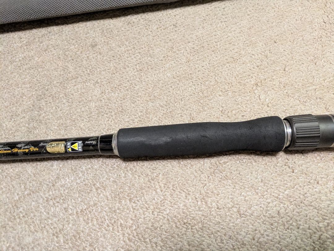 GAME　AR-C　S906MH