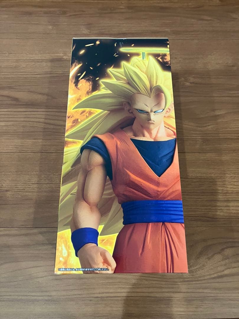 一番くじ　ドラゴンボール　超サイヤ人3 孫悟空