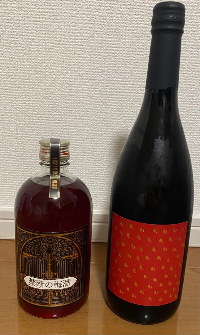 クランド 梅酒 7本セット おまけ付き 総額65980円