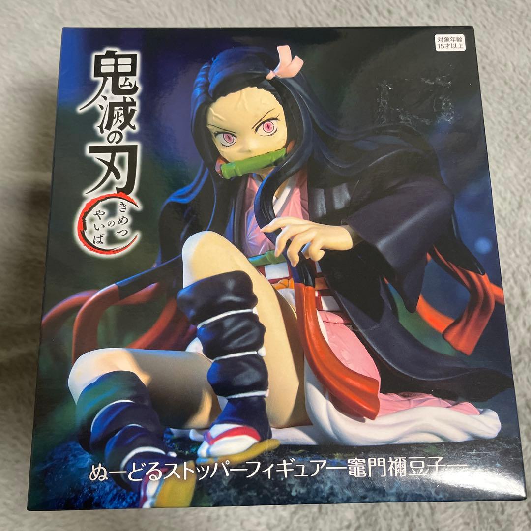 チェンソーマン　レゼ他フィギュアセット