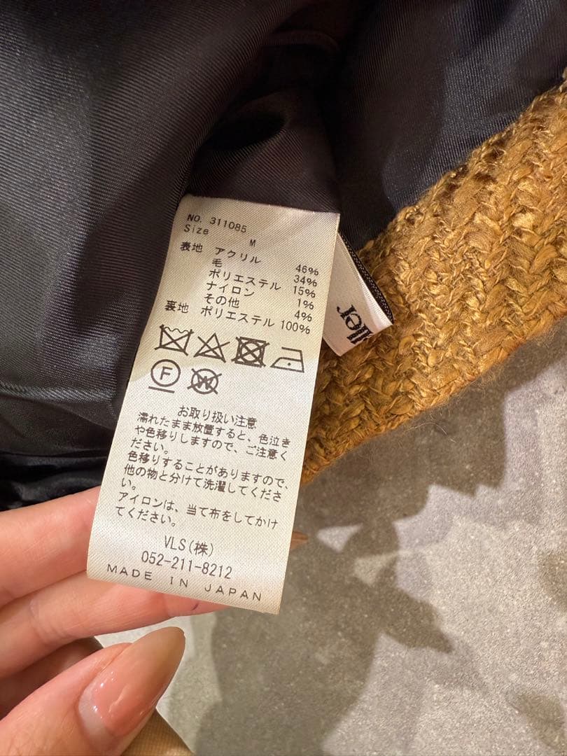 シェリエ　キュロット最終値下げ