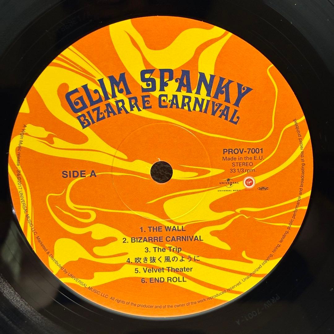 Glim Spanky Bizarre Carnival レコード 生写真付き