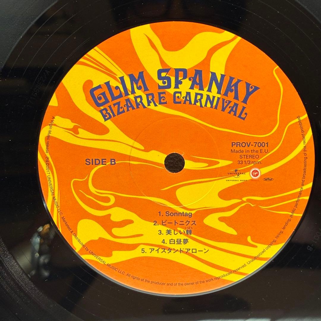 Glim Spanky Bizarre Carnival レコード 生写真付き