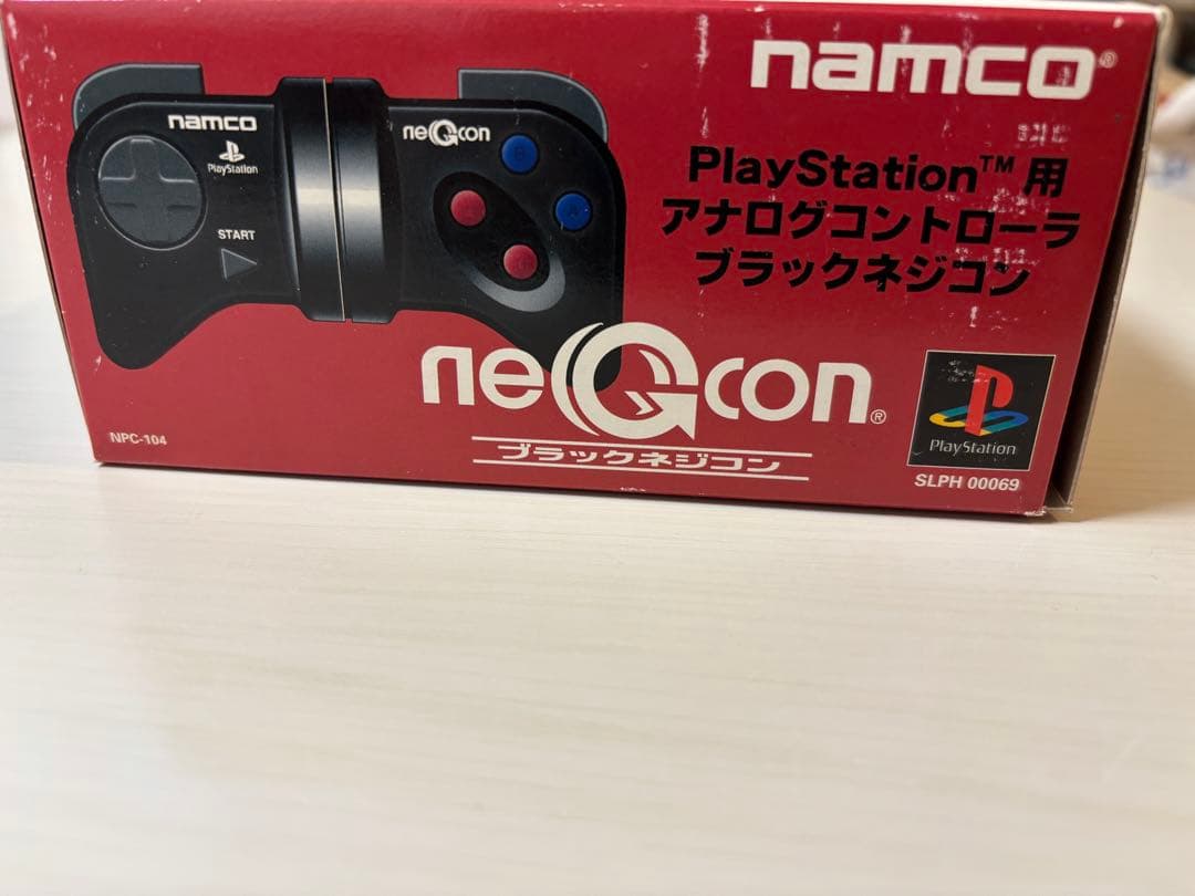 ナムコ ブラックネジコン PlayStation コントローラ（R4のオマケ付）