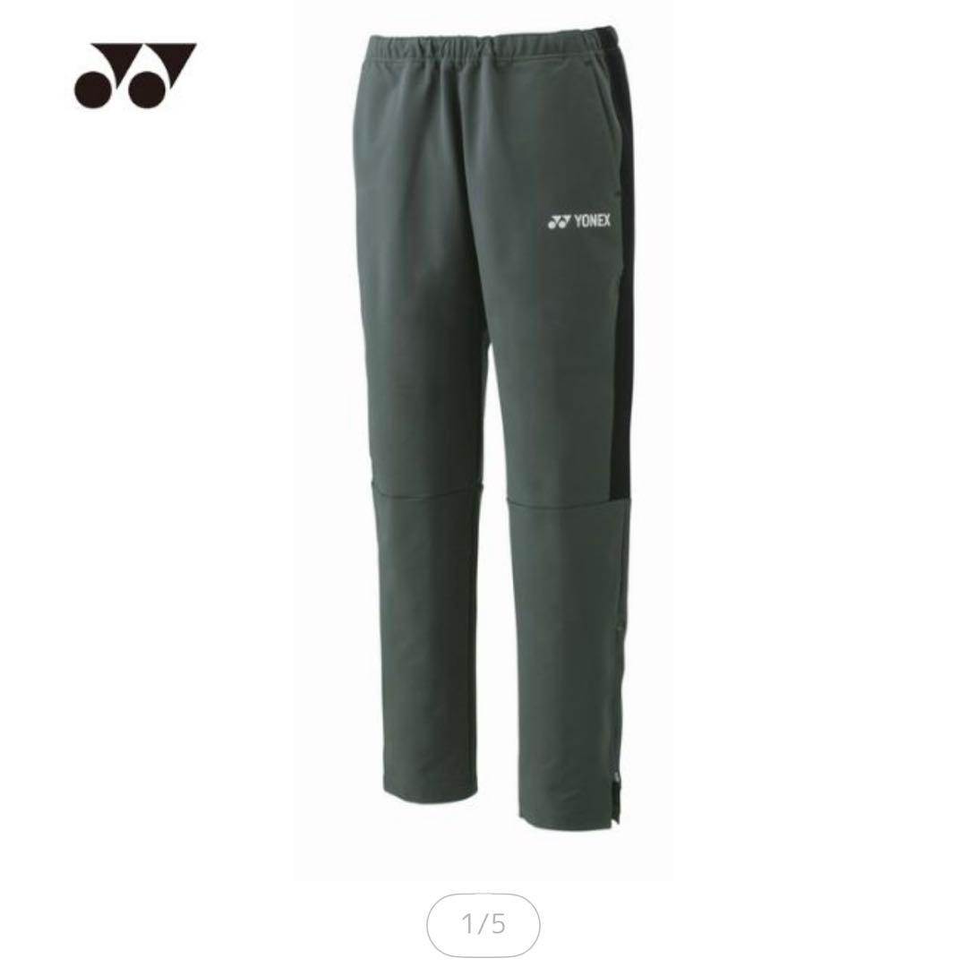 YONEX ウィンドパンツ 50148-833 スレートブラック