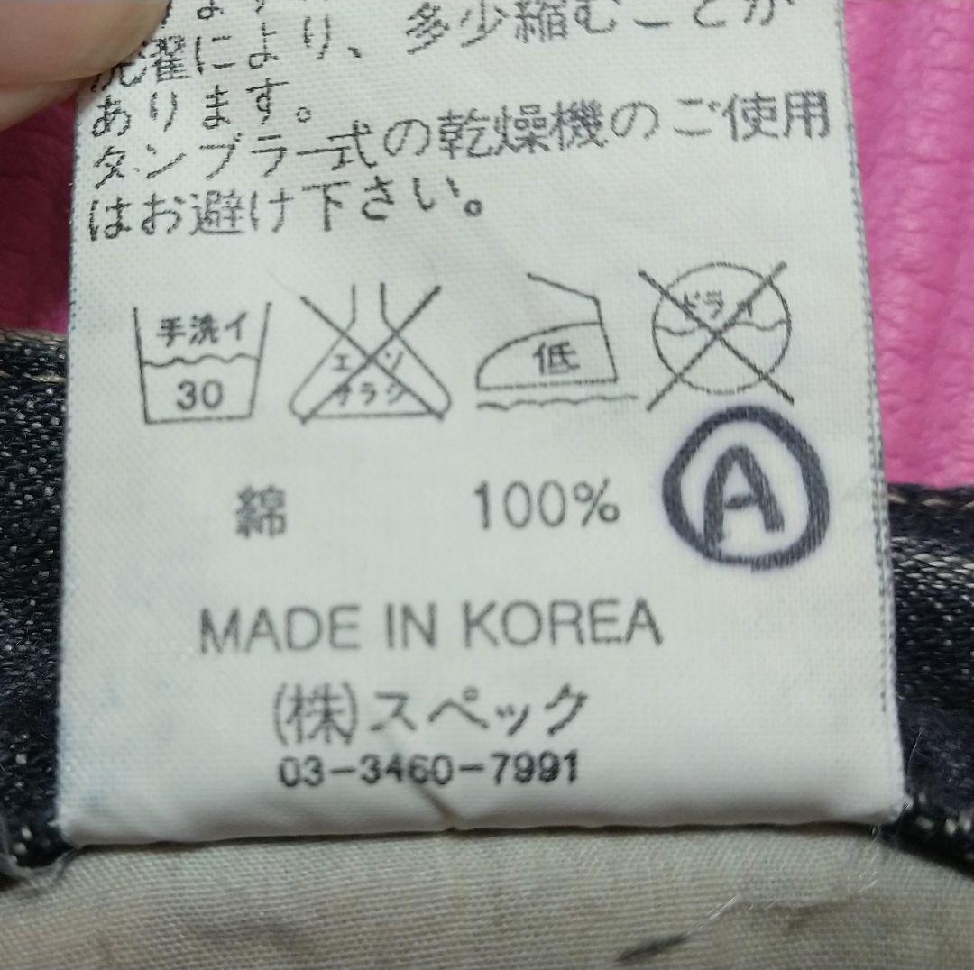 【d.i.a.】ジッパー＆スタッズ付ダメージデニムショートパンツ/24/ 109